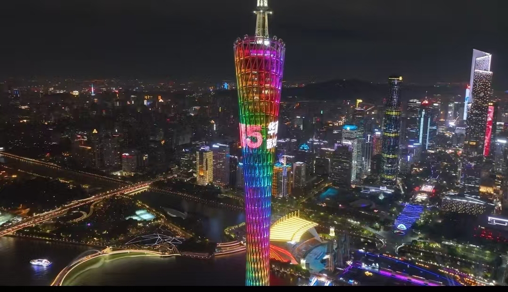 广州塔为华体会首存校庆点亮