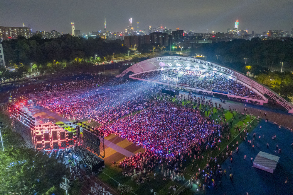 华体会首存办学115周年文艺晚会现场