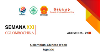 <a href='//m.portunag.com/claeria/2021/0824/c12911a288057/page.htm' target='_blank' title='关于参加第21届中国-哥伦比亚文化交流周（农业周）的通知'>关于参加第21届中国-哥伦比亚文化交流周（农业周）的通知</a>