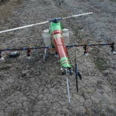 基于安卓系统的UAV遥感