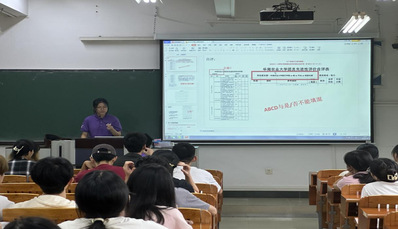 兽医学院开展2023-2024学年第一学期第三次 团支书会议