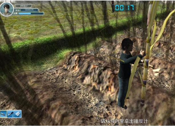 甘蔗成熟期糖分的积累与田间糖分...